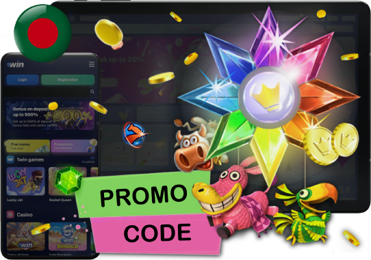 1win Promo Code 2025 Bangladesh