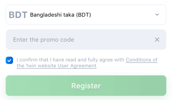 How to enter the promo code at 1Win Enter the promo code