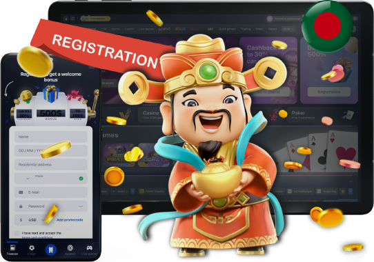 Create an account with 1win Bangladesh Create an account with 1win Bangladesh